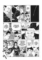 Lunatic Lovers [Maruo Suehiro] [Original] Thumbnail Page 56