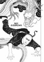 Lunatic Lovers [Maruo Suehiro] [Original] Thumbnail Page 70