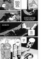 Lunatic Lovers [Maruo Suehiro] [Original] Thumbnail Page 72