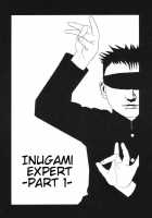 Lunatic Lovers [Maruo Suehiro] [Original] Thumbnail Page 78