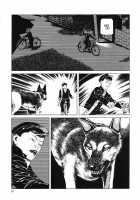 Lunatic Lovers [Maruo Suehiro] [Original] Thumbnail Page 80