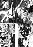 Lunatic Lovers [Maruo Suehiro] [Original] Thumbnail Page 81