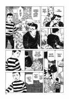 Lunatic Lovers [Maruo Suehiro] [Original] Thumbnail Page 83