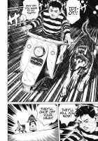 Lunatic Lovers [Maruo Suehiro] [Original] Thumbnail Page 86