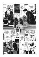 Lunatic Lovers [Maruo Suehiro] [Original] Thumbnail Page 87