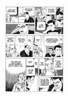 Lunatic Lovers [Maruo Suehiro] [Original] Thumbnail Page 92