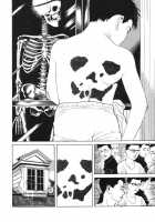 Lunatic Lovers [Maruo Suehiro] [Original] Thumbnail Page 96