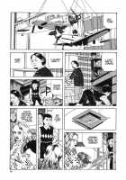 Lunatic Lovers [Maruo Suehiro] [Original] Thumbnail Page 97