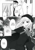 Higurashi Urabon ~Taka Naburi Hen~ / ひぐらし裏本 ～鷹嬲り編～ [Ouka Sushi] [Higurashi No Naku Koro Ni] Thumbnail Page 18