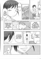 Doku Doku GRAVESTONE Kanketsu Hen / 毒どくGRAVESTONE完結編 [Uziga Waita] [Original] Thumbnail Page 17