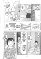 Doku Doku GRAVESTONE Kanketsu Hen / 毒どくGRAVESTONE完結編 [Uziga Waita] [Original] Thumbnail Page 19