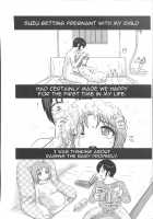 Doku Doku GRAVESTONE Kanketsu Hen / 毒どくGRAVESTONE完結編 [Uziga Waita] [Original] Thumbnail Page 21