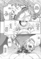 Doku Doku GRAVESTONE Kanketsu Hen / 毒どくGRAVESTONE完結編 [Uziga Waita] [Original] Thumbnail Page 27