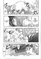 Doku Doku GRAVESTONE Kanketsu Hen / 毒どくGRAVESTONE完結編 [Uziga Waita] [Original] Thumbnail Page 39