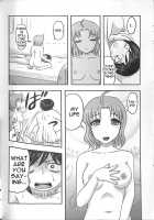 Doku Doku GRAVESTONE Kanketsu Hen / 毒どくGRAVESTONE完結編 [Uziga Waita] [Original] Thumbnail Page 42