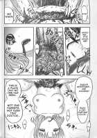 Doku Doku GRAVESTONE Kanketsu Hen / 毒どくGRAVESTONE完結編 [Uziga Waita] [Original] Thumbnail Page 58