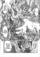 Doku Doku GRAVESTONE Kanketsu Hen / 毒どくGRAVESTONE完結編 [Uziga Waita] [Original] Thumbnail Page 63