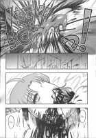 Doku Doku GRAVESTONE Kanketsu Hen / 毒どくGRAVESTONE完結編 [Uziga Waita] [Original] Thumbnail Page 66