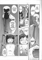 Doku Doku GRAVESTONE Kanketsu Hen / 毒どくGRAVESTONE完結編 [Uziga Waita] [Original] Thumbnail Page 69