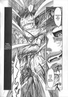 Doku Doku GRAVESTONE Kanketsu Hen / 毒どくGRAVESTONE完結編 [Uziga Waita] [Original] Thumbnail Page 72