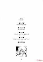 RE 06 / RE06 [Namonashi] [Fate] Thumbnail Page 34