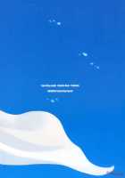 RE 06 / RE06 [Namonashi] [Fate] Thumbnail Page 35