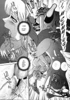 Asahina Mikuru No Milk / 朝比奈みくるのミルク [Q] [The Melancholy Of Haruhi Suzumiya] Thumbnail Page 25