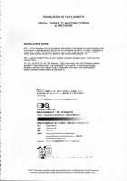 Asahina Mikuru No Milk / 朝比奈みくるのミルク [Q] [The Melancholy Of Haruhi Suzumiya] Thumbnail Page 37