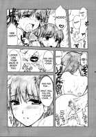 Undoukai / 運動会 [Alpha] [School Rumble] Thumbnail Page 33