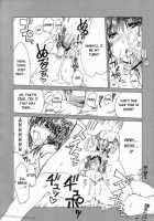 Mikoto Sensei!! / 美琴先生ッ!! [Alpha] [School Rumble] Thumbnail Page 17