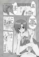 Hatenkou Shoujo Dojibiron PINK / 破天荒少女 ドジビロン PINK [Alpha] [School Rumble] Thumbnail Page 17
