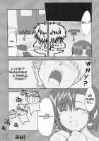 Hatenkou Shoujo Dojibiron PINK / 破天荒少女 ドジビロン PINK [Alpha] [School Rumble] Thumbnail Page 25