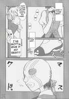 Hatenkou Shoujo Dojibiron PINK / 破天荒少女 ドジビロン PINK [Alpha] [School Rumble] Thumbnail Page 06