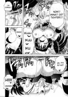 Kore Ga Ore-Sama No Maid-Tachi / これが俺様のメイド達 [Asano Yukino] [He Is My Master] Thumbnail Page 17