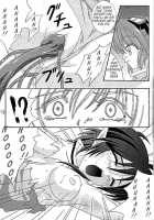 Perfect Crime Of Precis [Izumi] [Star Ocean 2] Thumbnail Page 21