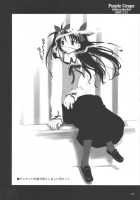 Purple Grape / Purple Grape [Ouma Tokiichi] [Fate] Thumbnail Page 23