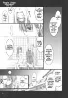 Purple Grape / Purple Grape [Ouma Tokiichi] [Fate] Thumbnail Page 08