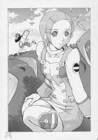 Eureka Heaven / エウレカヘブン [Kika Equals Zaru] [Eureka 7] Thumbnail Page 02