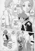 Eureka Heaven / エウレカヘブン [Kika Equals Zaru] [Eureka 7] Thumbnail Page 05