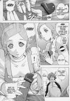 Eureka Heaven / エウレカヘブン [Kika Equals Zaru] [Eureka 7] Thumbnail Page 07