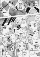 Eureka Heaven / エウレカヘブン [Kika Equals Zaru] [Eureka 7] Thumbnail Page 08