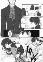 You Shoku / 妖蝕 [Marui] [School Rumble] Thumbnail Page 12