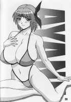 P-LAND ROUND 10 / P-LAND ROUND 10 [Ponsu] [Dead Or Alive] Thumbnail Page 28