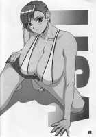 P-LAND ROUND 10 / P-LAND ROUND 10 [Ponsu] [Dead Or Alive] Thumbnail Page 30