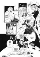 Milk Age [Horihone Saizou] [Original] Thumbnail Page 12