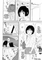 Jigoku No Kisetsu / 地獄の季節 [Hattori Mitsuka] [Original] Thumbnail Page 102