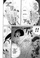 Jigoku No Kisetsu / 地獄の季節 [Hattori Mitsuka] [Original] Thumbnail Page 104