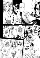 Jigoku No Kisetsu / 地獄の季節 [Hattori Mitsuka] [Original] Thumbnail Page 110