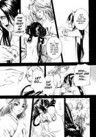 Jigoku No Kisetsu / 地獄の季節 [Hattori Mitsuka] [Original] Thumbnail Page 111