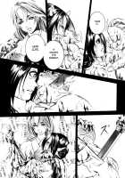 Jigoku No Kisetsu / 地獄の季節 [Hattori Mitsuka] [Original] Thumbnail Page 116